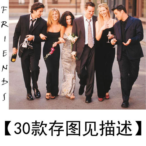 物流师证