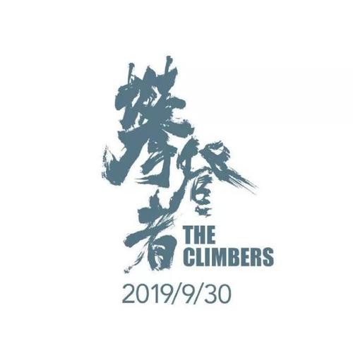 学位认证表怎么弄
