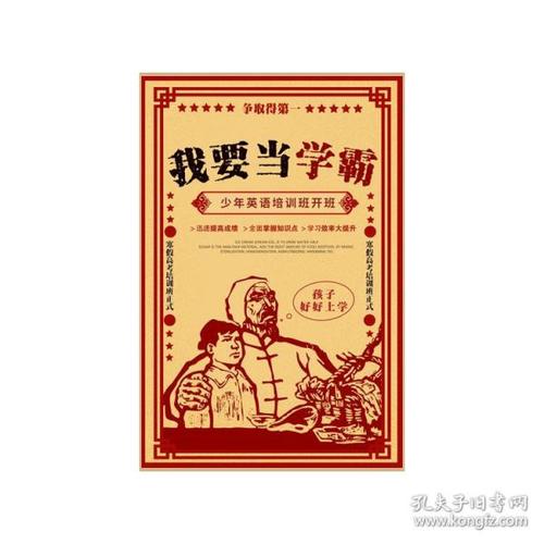学位在线认证怎么做