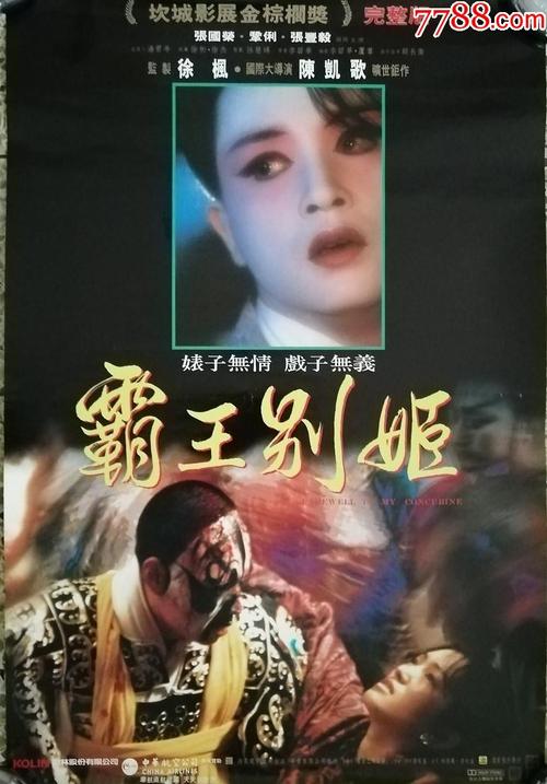 中国银行的存款证明需要翻译吗