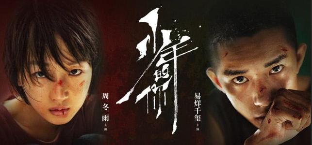 中国矿业大学毕业证制作
